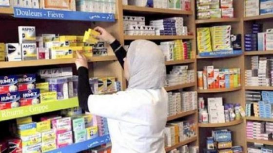 تخفيضات غير مسبوقة في أسعار أدوية السرطان والكبد بالمغرب تخفف عبء العلاج عن الأسر