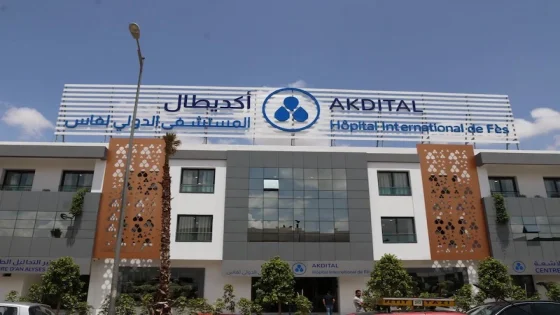 “أكديطال” تتجاوز مليون مريض في 2025 وتوسع حضورها في قطاع الصحة بالمغرب