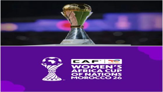 تعديل تاريخ كأس إفريقيا (لسيدات)