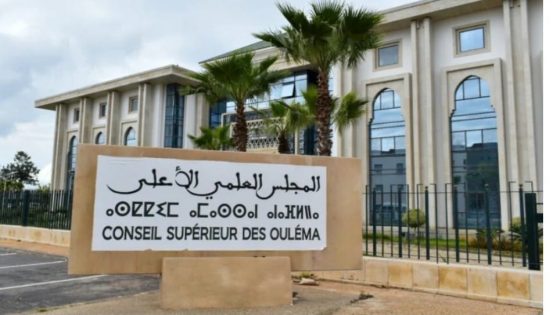 المجلس العلمي الأعلى يحدد زكاة الفطر لعام 1447هـ في 25 درهماً