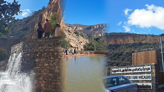 مغارة وينتمدوين بإضمين تستقطب مئات الزوار في ثاني أيام عيد الفطر