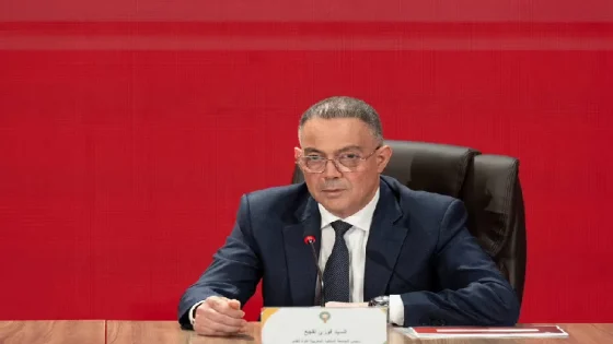 السيد فوزي لقجع : مايهمنا هو إستمرار المشروع التقني في جو من الإستقرار