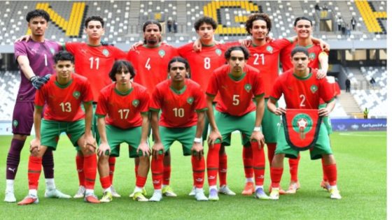 قرعة كأس أمم إفريقيا لأقل من 17 سنة تضع “الأشبال” على رأس المجموعة الأولى