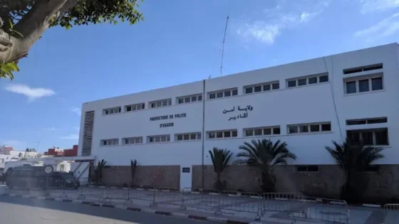 أمن أكادير ينفي اختفاء سائحة اسكتلندية ويكشف تفاصيل الواقعة
