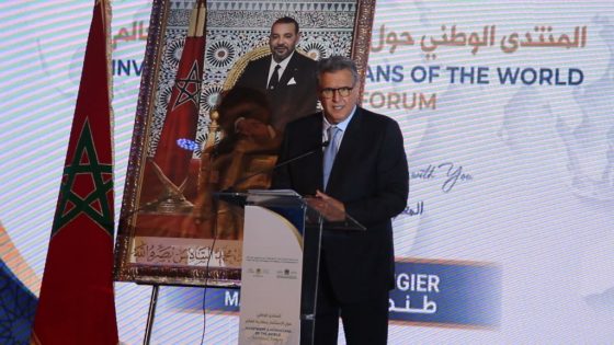 أخنوش يدعو إلى تحويل أموال الجالية من التحويلات العائلية إلى استثمارات منتجة