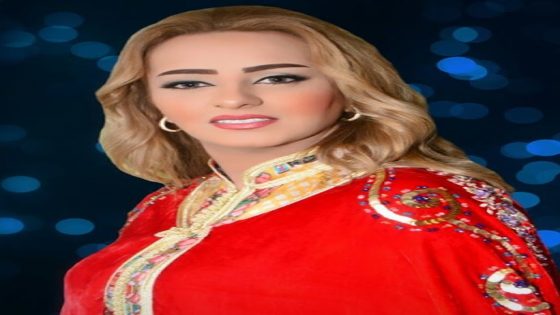 مراكش – مهرجان الفنون الشعبية يكرم زينة الداودية في”ليلة النجوم”