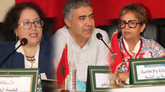 ندوة ببويزكارن تناقش رهانات حضور المرأة في تدبير الشأن المحلي ” بالفيديو “