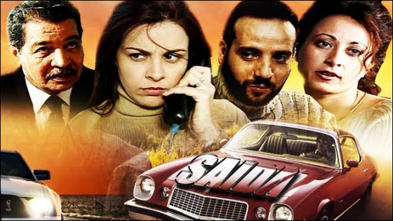 بعد شهادات نساء عن الاعتداءات الجنسية.. فيلم “سعيدة” يعود إلى الواجهة ويجدد النقاش حول كسر الصمت