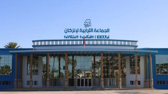 إنزكان.. مطالب بالكشف عن حصيلة المجلس الجماعي خلال الولاية الحالية