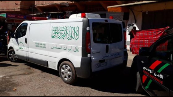 إنزكان.. زوجان يرحلان في اليوم نفسه في واقعة إنسانية مؤثرة