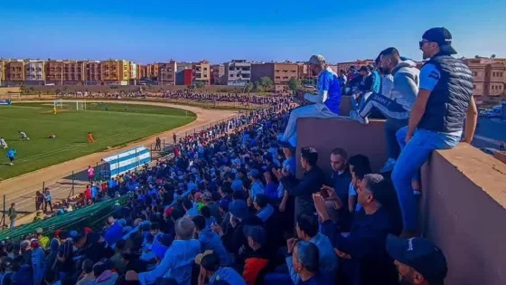 بعد صعود أمل تزنيت إلى قسم النخبة.. أولى تحديات المرحلة تبدأ خارج المدينة