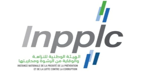 الهيئة الوطنية للنزاهة تدعو المواطنين إلى التبليغ عن قضايا الفساد