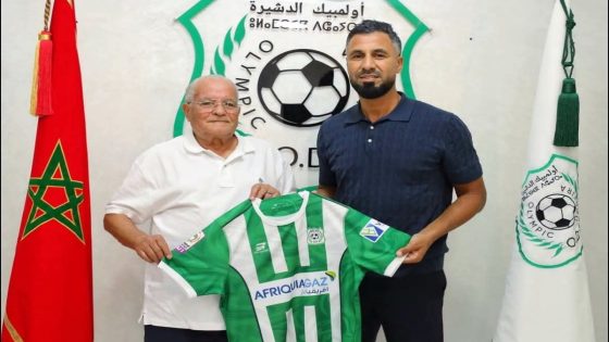 أولمبيك الدشيرة يتعاقد رسميا مع هشام أبو شروان لقيادة الفريق