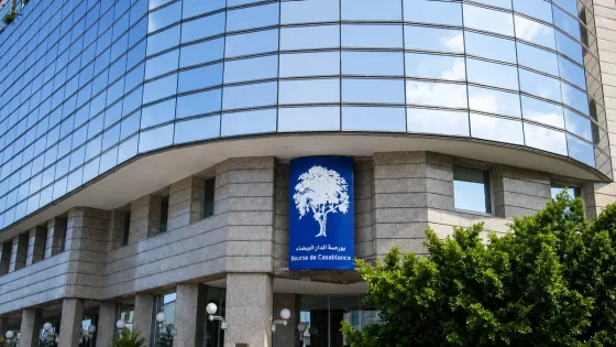 بورصة الدار البيضاء تفتتح تداولات الخميس على وقع التراجع