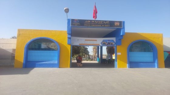 انتخابات 2026.. مكاتب التصويت تفتح أبوابها بأكادير وسط إقبال تدريجي للناخبين