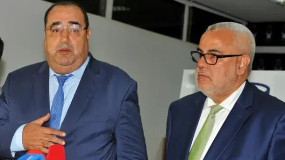 لشكر يرد على ابن كيران: «نعرف بعضنا جيداً.. وكفى من التشكيك والتضليل»