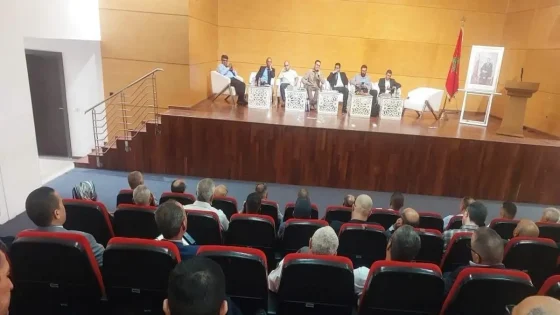 استعداداً للدخول المدرسي.. لقاء تواصلي يجمع مديري المؤسسات التعليمية بأكادير إداوتنان