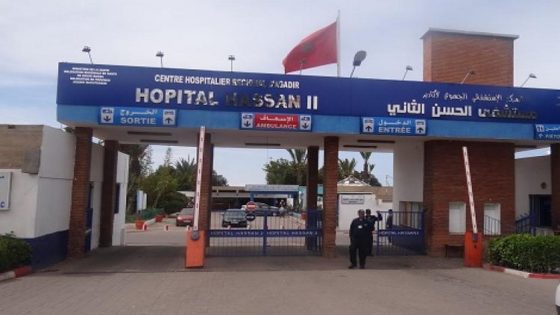 نقابات الصحة ترد على الجدل بشأن موظفي مستشفى الحسن الثاني بأكادير