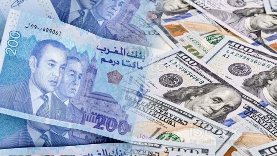 الدرهم يتراجع أمام الدولار والأورو.. واحتياطات المغرب تتجاوز 500 مليار درهم