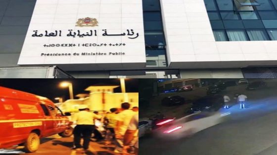 بلاغ للنيابة العامة يوضح حقيقة حادثة السير المرتبطة بمرشح انتخابي