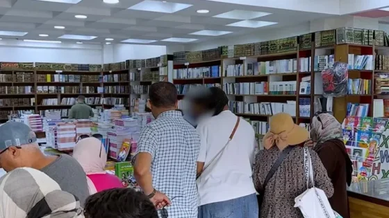 مقررات دراسية مفقودة تربك الأسر.. رابطة الكتبيين تطالب بكشف أسباب الخصاص