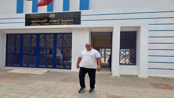 ثانوية «الهدى» بالإِنزكان تستعد للموسم الدراسي.. تعاون مرتقب مع الجماعة