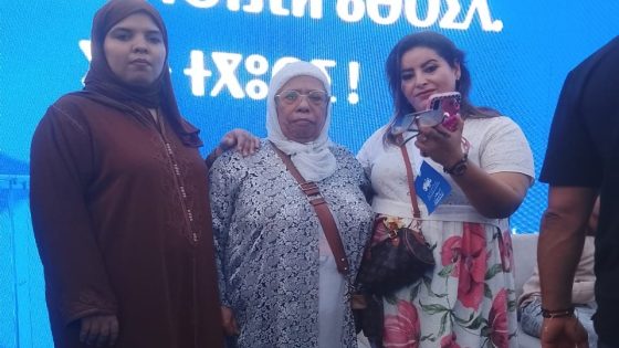 جمعية تدرفيت ربة البيوت بإنزكان تواصل حضورها الجمعوي وتبارك نتائج الانتخابات التشريعية