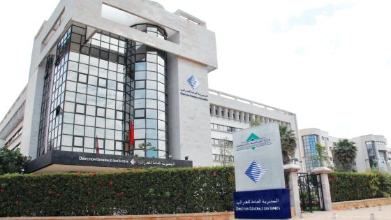 وثائق محاسبية مفقودة تضع حسابات 134 شركة تحت تدقيق مصالح الضرائب