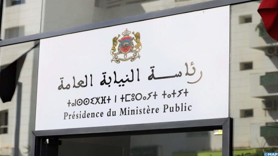 النيابة العامة تفتح بحثاً في تصريحات حول استعمال أموال المخدرات للتأثير على الانتخابات