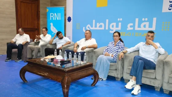 الأحرار بأكادير يستعرض حصيلة الحكومة في التعليم بحضور أطر تربوية وجامعية
