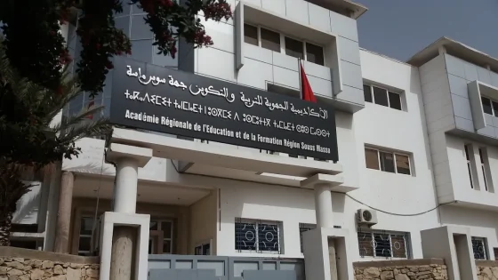 جهة سوس ماسة.. أزيد من 698 ألف تلميذ يلتحقون بمقاعد الدراسة برسم الموسم الجديد