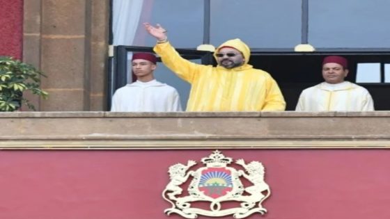 الملك محمد السادس يترأس غدا افتتاح السنة التشريعية الجديدة بمقر البرلمان