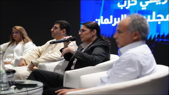 المنصوري تدعو برلمانيي «البام» إلى مراجعة التجارب السابقة وتصحيح الأخطاء