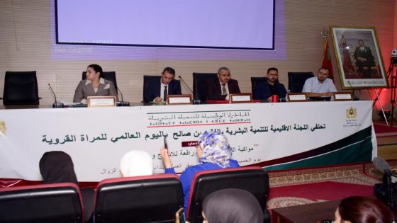 إقليم الفقيه بن صالح يخلّد اليوم العالمي للمرأة القروية