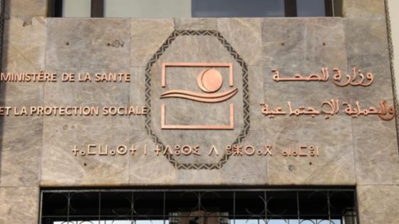 بعد رصد بؤرتين بأكادير واشتـوكة.. وزارة الصحة تدعو الأسر إلى استدراك تلقيح الأطفال